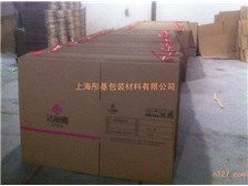 上海振贯纸箱包装厂产品展示