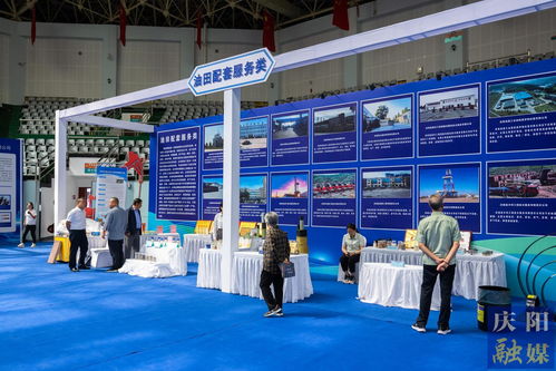 火热进行中 庆阳市重点工业企业优质产品全面展示