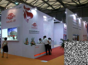 展台 舞台搭建制作图片,展台 舞台搭建制作高清图片 上海壹号展览制作特装搭建工厂特装搭建,