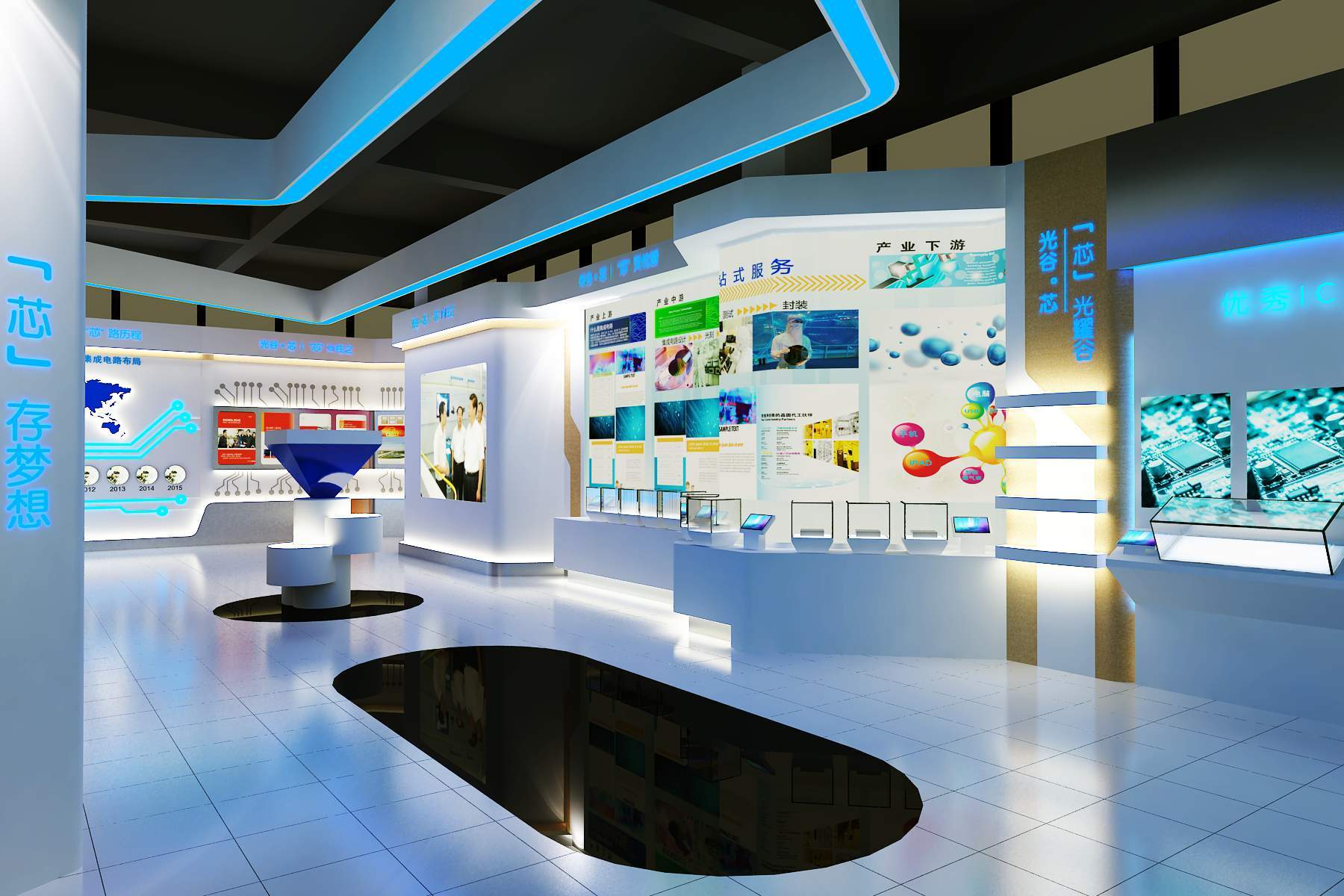 会展服务 商业展览与展览厅设计的专业融合