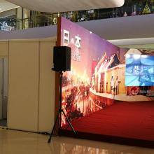 深圳新朋展览服务 一站式专业会展解决方案