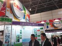 2018年第26届土耳其世界食品及加工技术博览会 GIDA 2018聚焦行业创新与发展