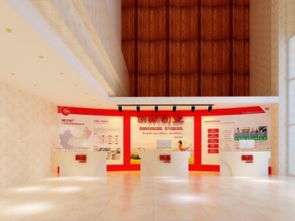 北京专业展览展示与会议会展服务 打造卓越的品牌体验