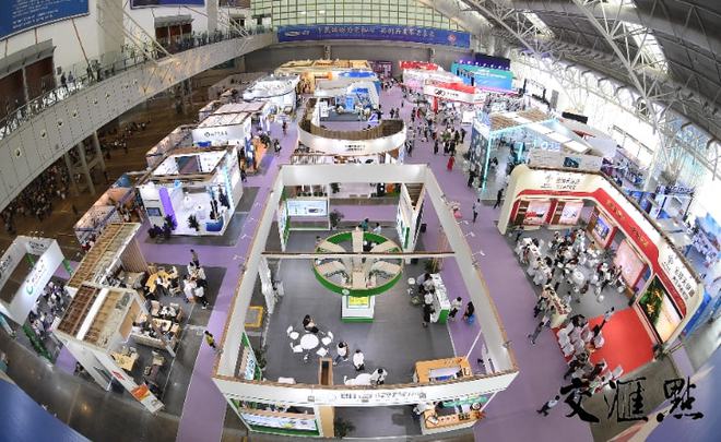 2021江苏国际养老服务博览会盛大开幕 聚焦产业未来，赋能品质养老