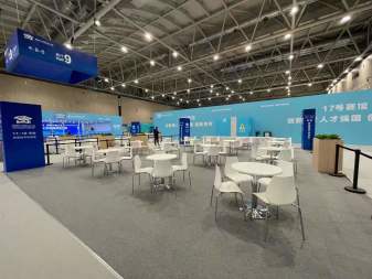 专业展会服务 从舞台搭建到整体会展解决方案