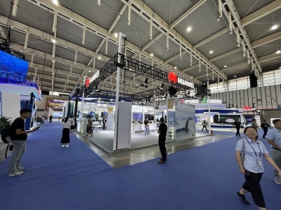 2023中国(南京)国际软件产品和信息服务交易博览会 数字引擎驱动未来