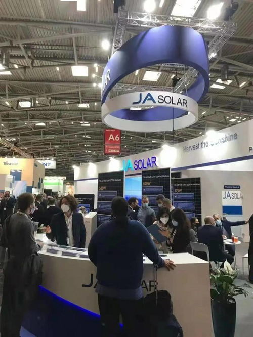 高效可靠 成就无限未来 晶澳科技闪耀Intersolar Europe 2021展会