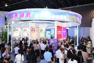 旅游新品，智行天下 第十届中国国际旅游商品博览会五月义乌隆重启幕
