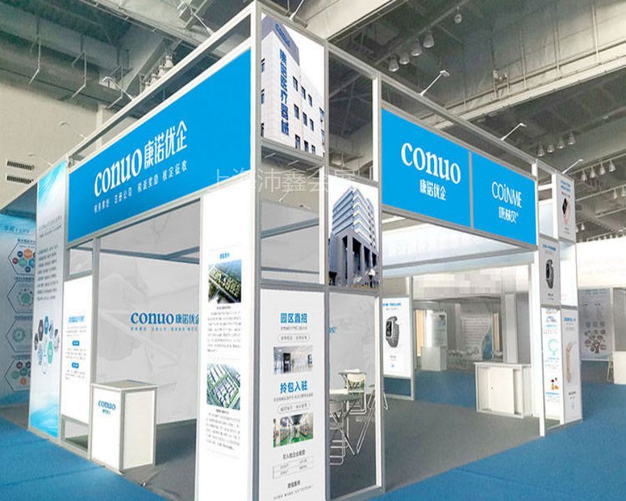 优化健康管理体验 康养展会与南京健康服务展的创新融合