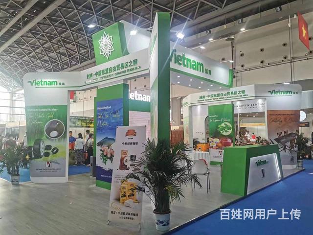 携手南宁展览工厂，共筑2025年东盟博览会精彩舞台